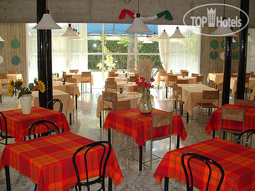 Hotel photo Marina 3*