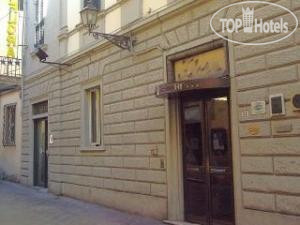Hotel photo Flora 3*