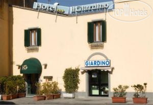 Hotel photo Art Hotel Giardino 3*