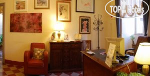 New photos from tourists Palazzo Fani Mignanelli 3*