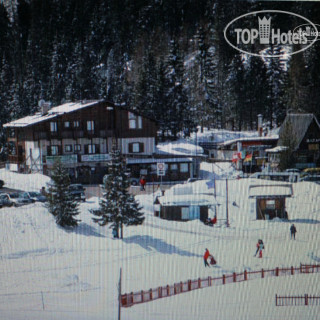 Photos Albergo Dolomiti a Varena