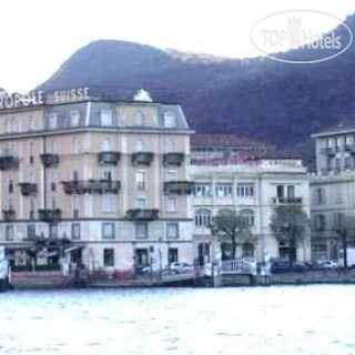 Фото Metropole & Suisse