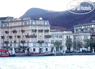 Фото Metropole & Suisse