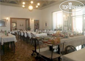 New photos from tourists Tre Re 3*
