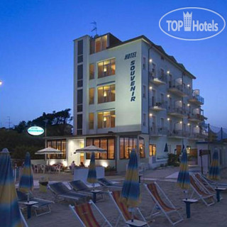 Фото Souvenir Hotel 