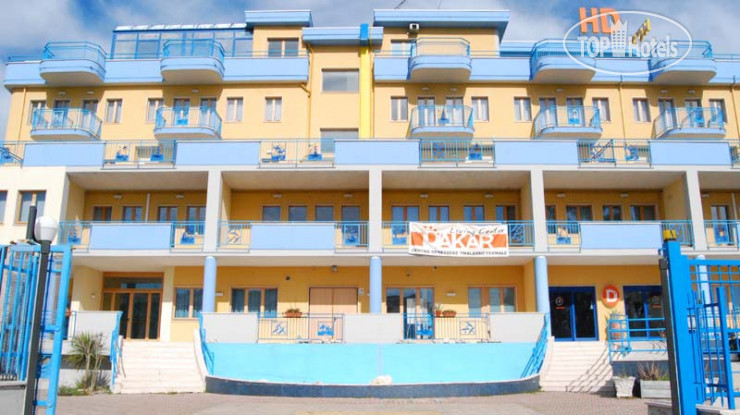 Hotel photo Dakar Living Hotel Vasto 4*