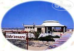 New photos from tourists Cesare 3*