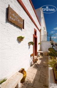 Hotel photo Antico Mondo 3*