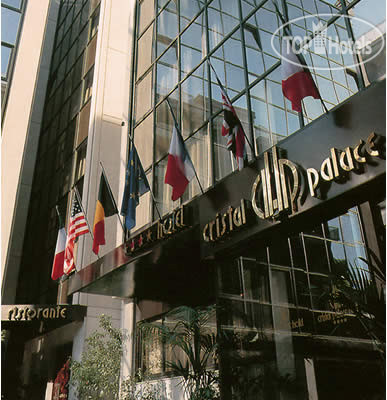 Hotel photo Cristal Palace hotel Andria 4*