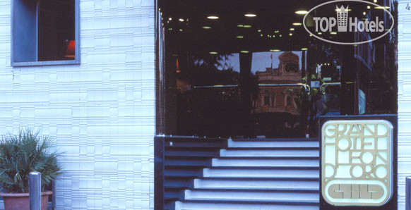 Hotel photo Gran Hotel Leon d'Oro 4*