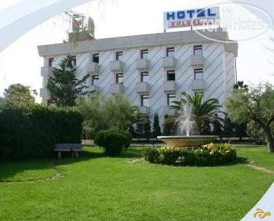 Hotel photo Salsello Bisceglie 4*