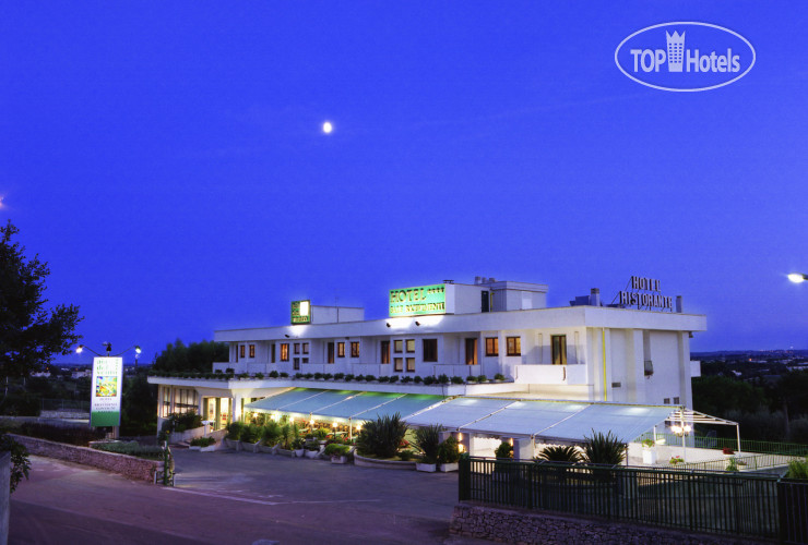 Hotel photo Aia del Vento 4*