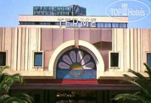 New photos from tourists Grand Hotel Terme Margherita di Savoia 4*