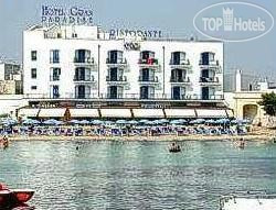 Hotelier's photos Gran Paradise 4*