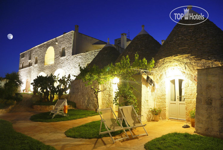 Hotel photo Masseria Cervarolo 4*