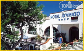 Фотографии отельера Damato 4*