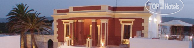 New photos from tourists Masseria Fortificata Donnaloia 5*