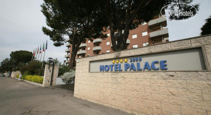 Hotelier's photos Palace Pomezia 4*