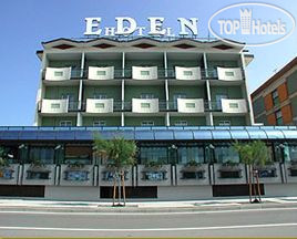 Hotel photo Eden 3*