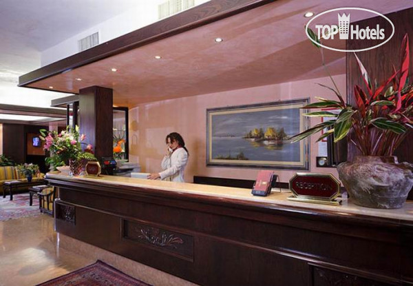 Hotel photo Hannover 4*