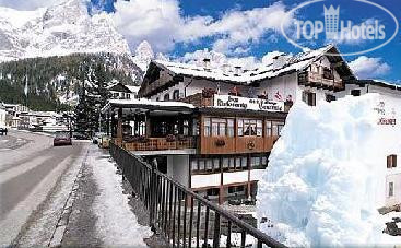 Hotel photo Centrale hotel San Martino di Castrozza 3*