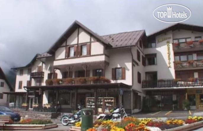 Hotel photo Margherita hotel San Martino di Castrozza 3*