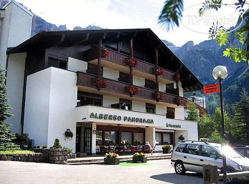 Hotel photo Panorama hotel San Martino di Castrozza 3*