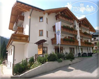 Фото Villa Aurora hotel San Martino di Castrozza