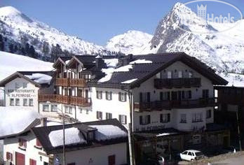 Hotel photo Alpenrose hotel San Martino di Castrozza 3*