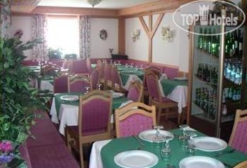 New photos from tourists Alpenrose hotel San Martino di Castrozza 3*