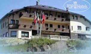 Hotel photo Venezia hotel San Martino di Castrozza 3*