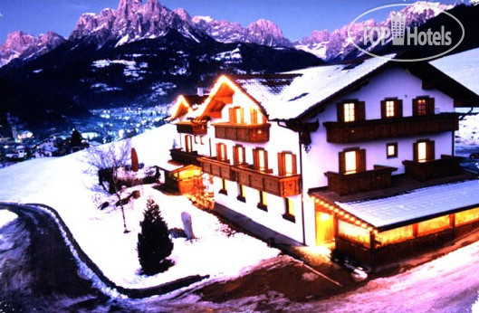Hotel photo El Mondin hotel San Martino di Castrozza 3*