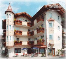 Hotel photo Siror hotel San Martino di Castrozza 3*