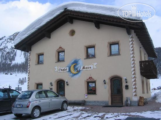 Hotelier's photos Moon Chalet 3*