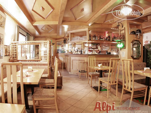 New photos from tourists Alpi Residence 3*