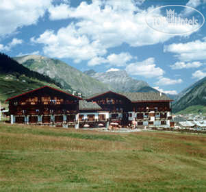 Hotel photo Lac Salin SPA & Mountain Resort 4*