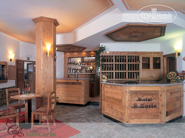 New photos from tourists San Carlo hotel Valdidentro 3*