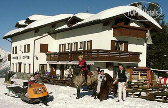 Hotel photo Cedrone Hotel Valdisotto 3*