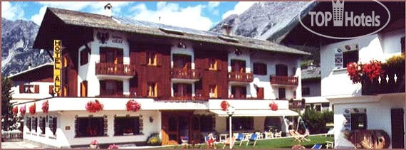 Hotel photo Alu’ hotel Bormio 3*