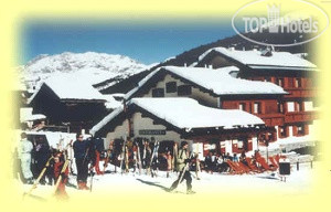 Hotel photo San Giovanni hotel Livigno 3*