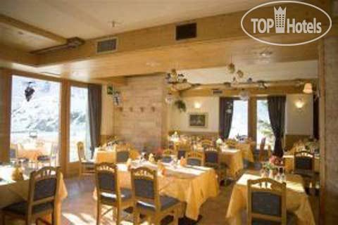 New photos from tourists Interalpen 4*