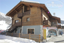 Hotel photo Apartments Li Palu - Emma 3*