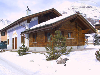 New photos from tourists Chalets le Golp - Gulliver