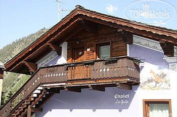 Hotel photo Chalets le Golp - Gulliver 