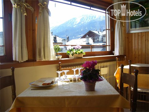 Hotel photo Stella 3*
