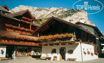 Hotel photo Apartments Sarteur 3*