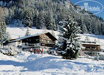 Hotel photo Gardenia hotel Selva Gardena 4*