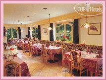 New photos from tourists Brunello hotel Ortisei 3*
