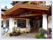Hotel photo Sun Valley hotel Selva Gardena 4*