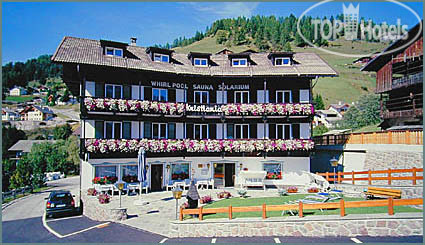 Hotel photo Kristiania hotel Selva Gardena 3*
